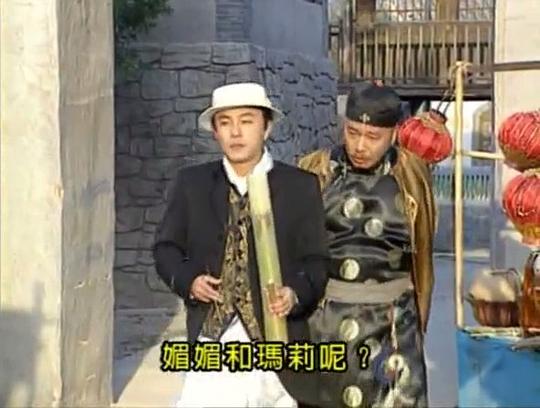 剧照