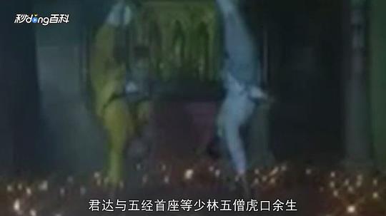 剧照