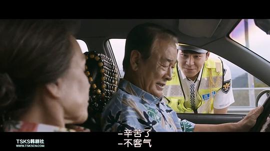 剧照
