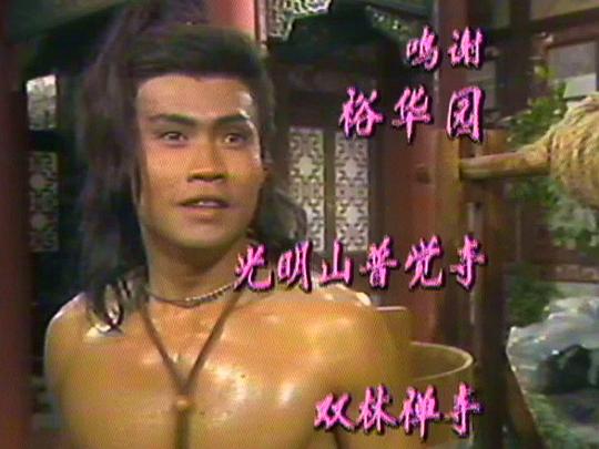 剧照