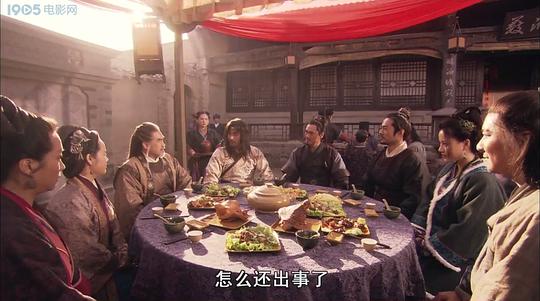 剧照