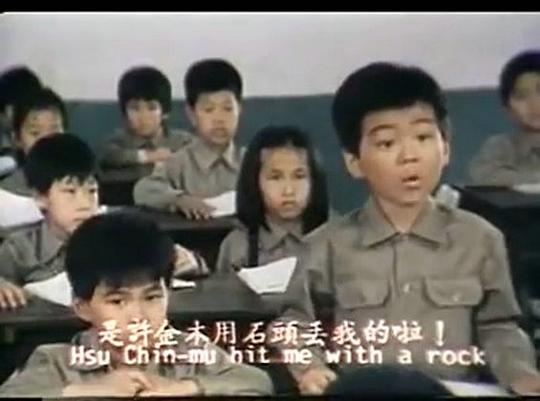 剧照