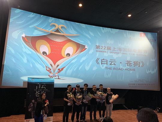 剧照