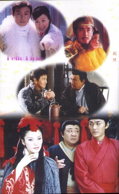 剧照