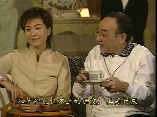 剧照