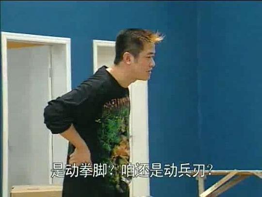 剧照