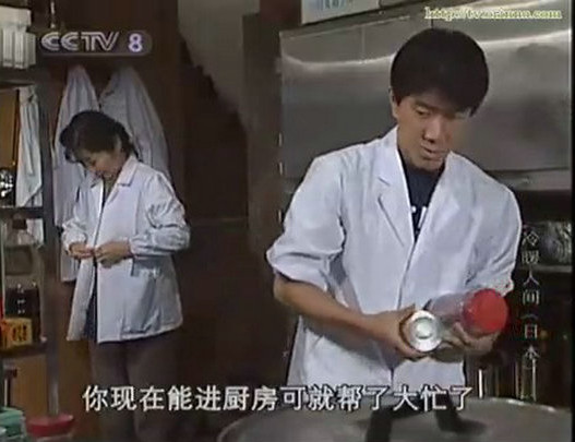 剧照