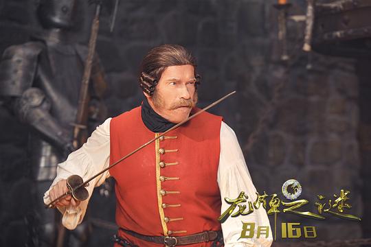剧照