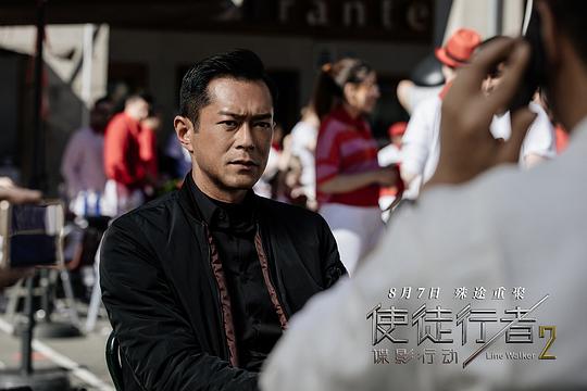 剧照