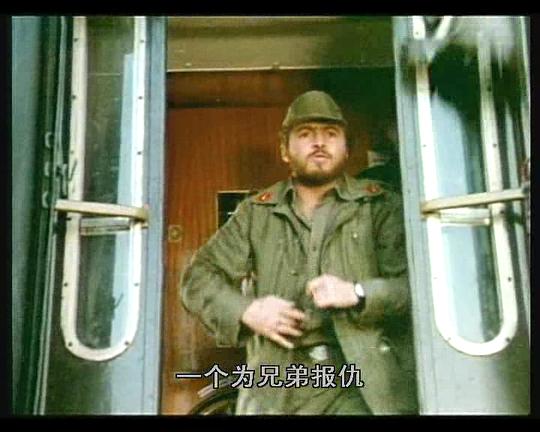 剧照