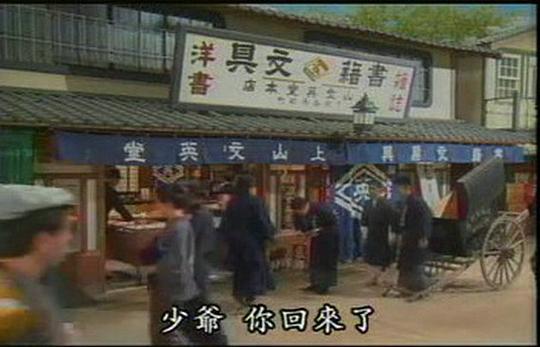 剧照