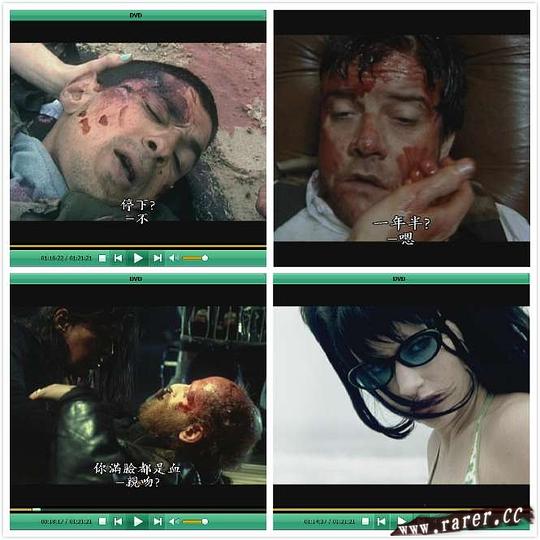 剧照