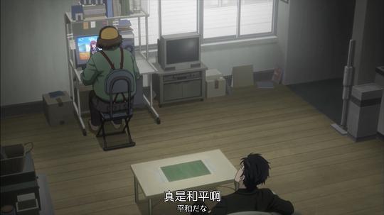 剧照
