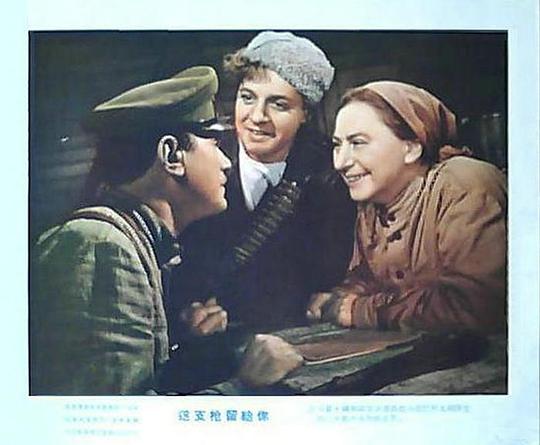 剧照
