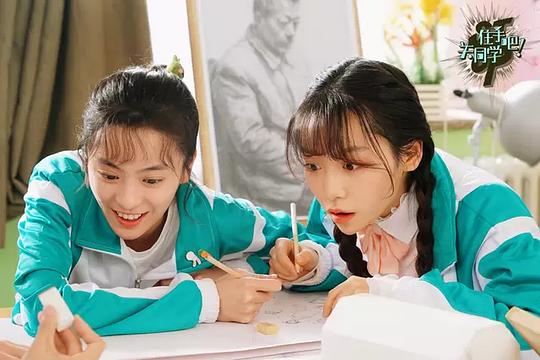 剧照