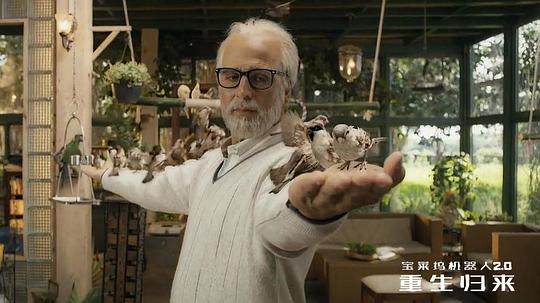 剧照