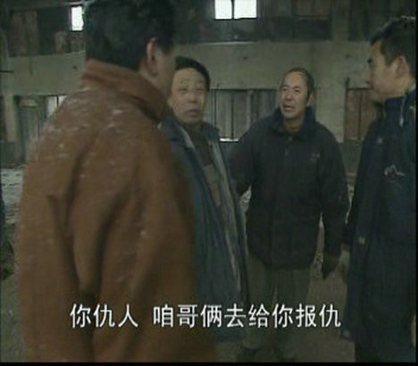 剧照