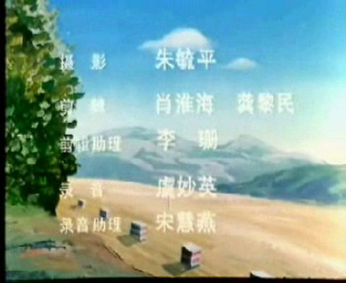 剧照