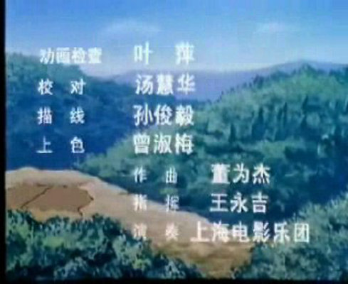 剧照