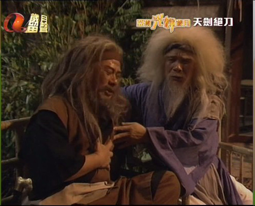 剧照