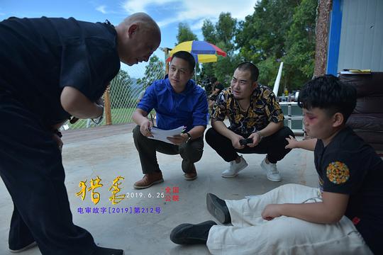 剧照