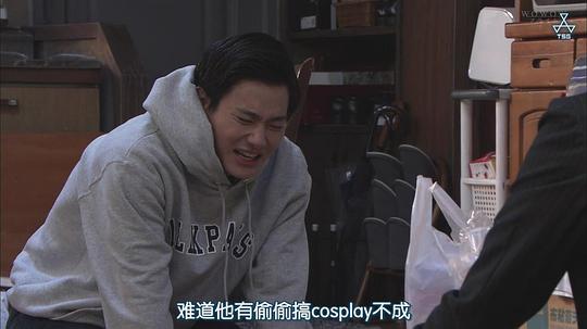 剧照