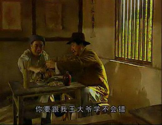 剧照