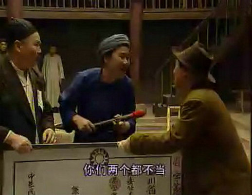 剧照