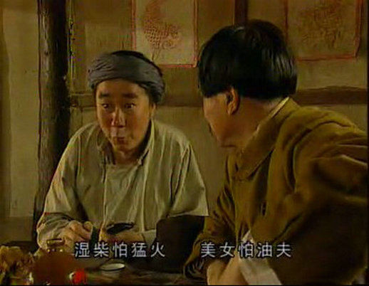 剧照