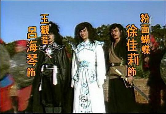 剧照