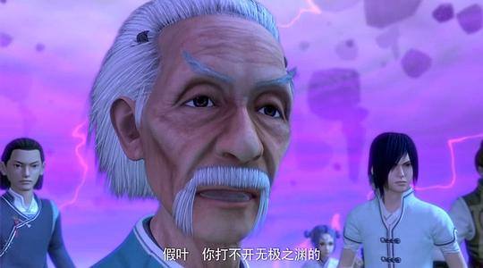 剧照