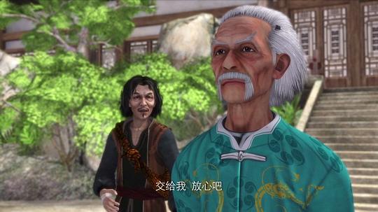 剧照