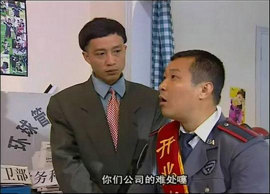 剧照