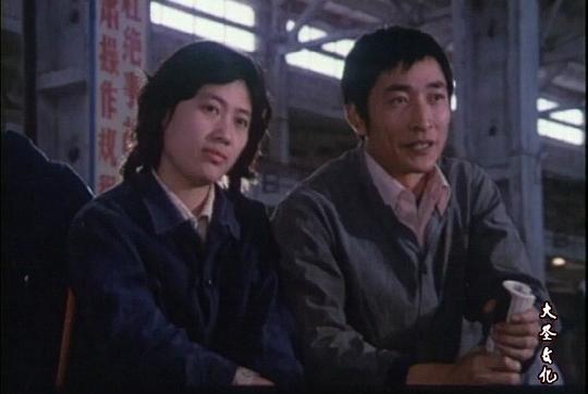 剧照