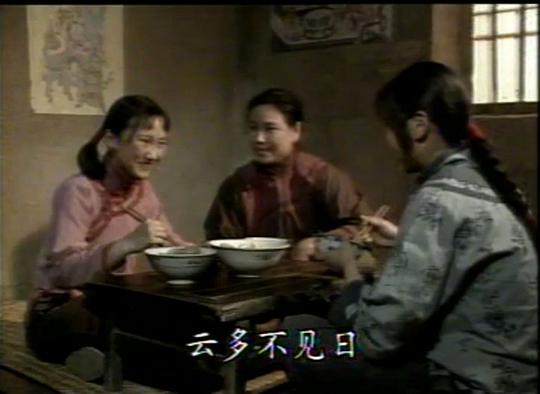 剧照