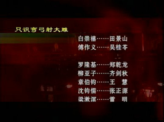 剧照
