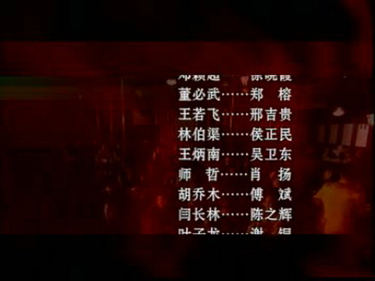 剧照
