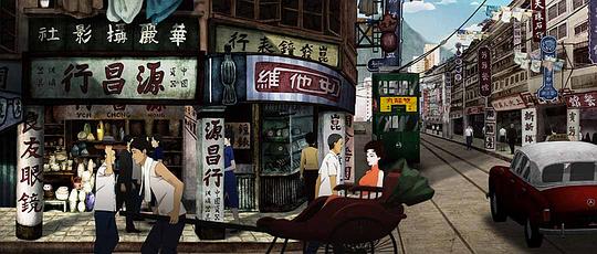 剧照