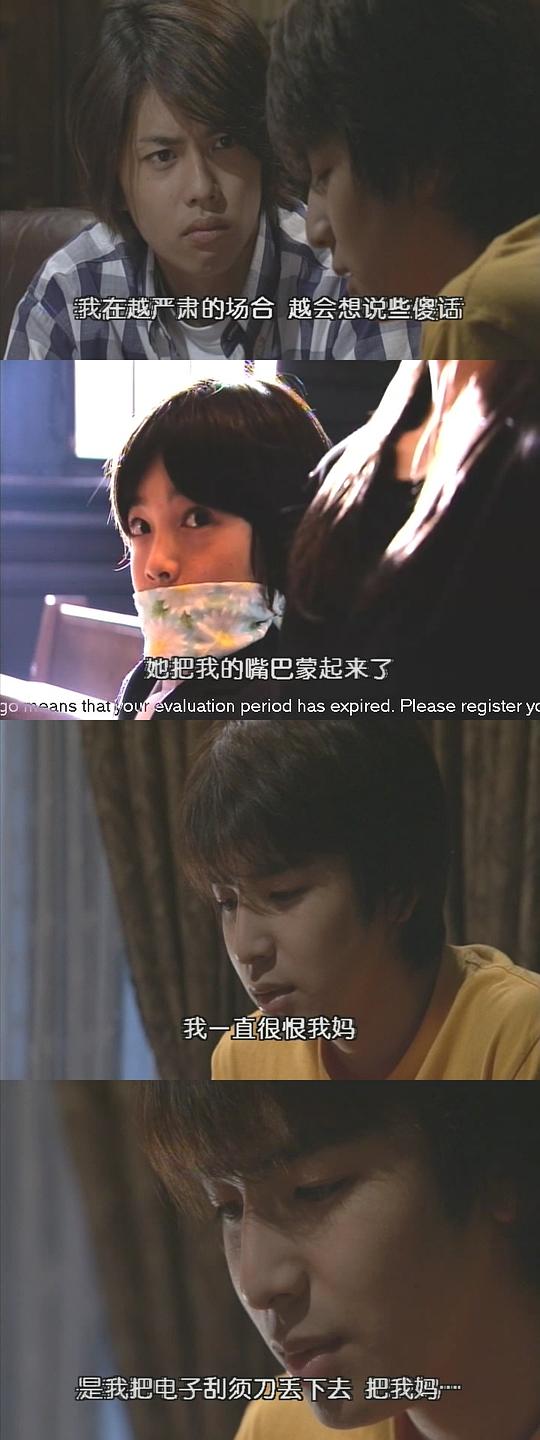 剧照