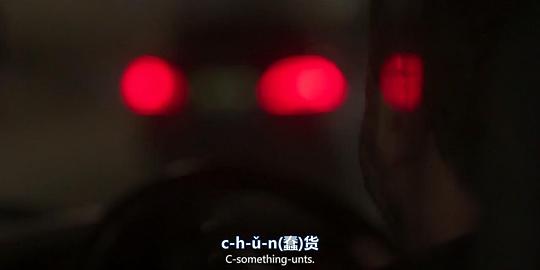 剧照