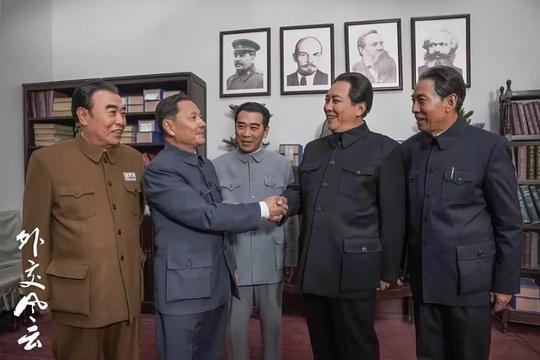剧照