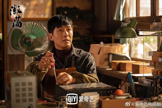 剧照