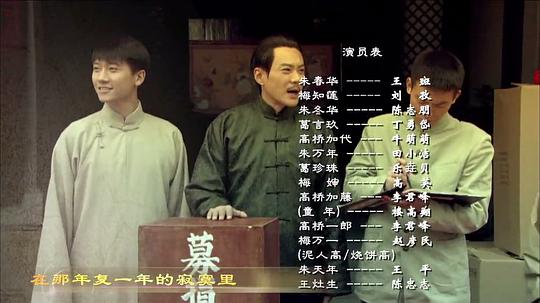 剧照