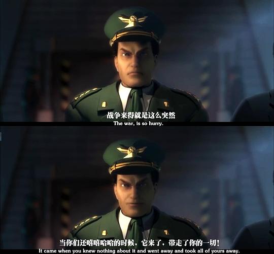 剧照