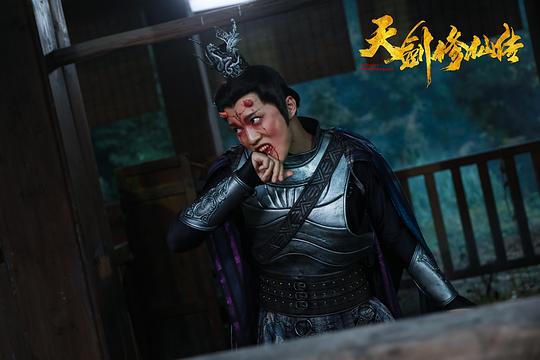 剧照