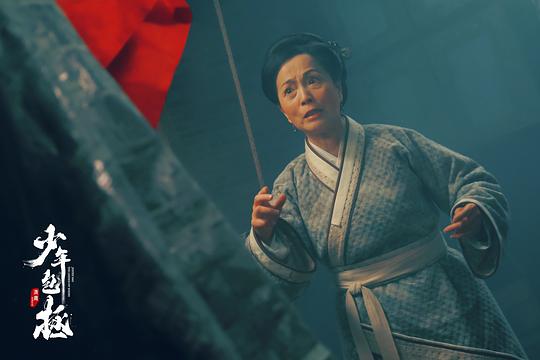 剧照