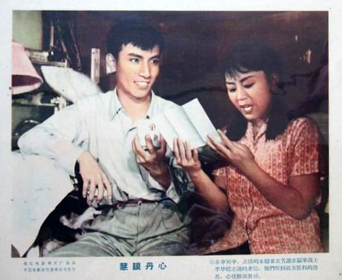 剧照