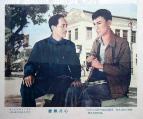 剧照
