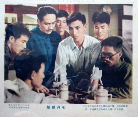 剧照