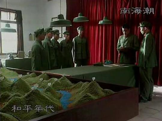 剧照
